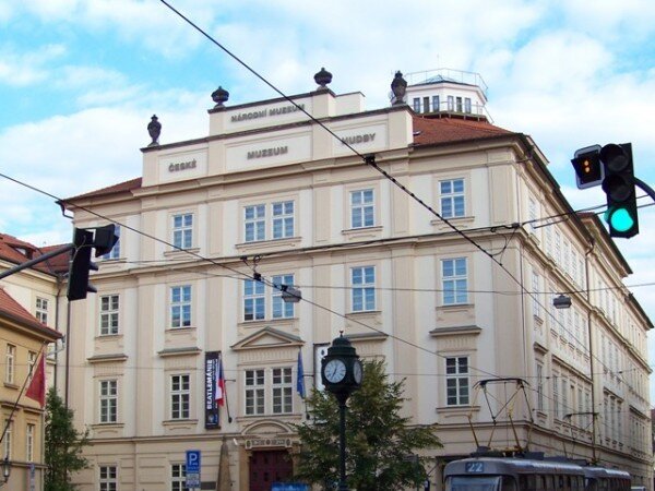 Konference Mosty mezi hrady a zámky – QUO VADIS III se bude konat ve dnech 9.–10.  října 2013 v Českém muzeu hudby.
